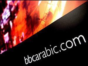 Вышла в свет первая телевизионная программа Арабской службы BBC