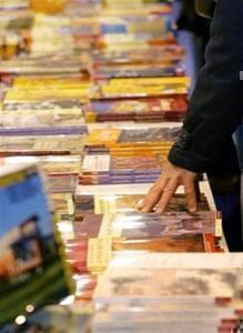 Мусульмане бойкотируют парижскую книжную ярмарку