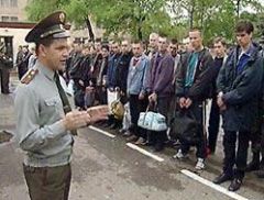 В Москве к розыску уклонистов от армии подключены народные дружинники