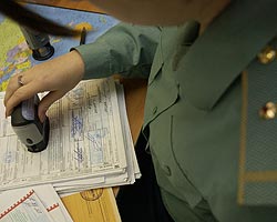 В Россию запрещен ввоз литературы об исламе