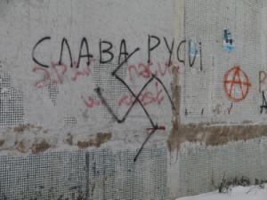 Лидер СДПР: фашисты помогут национальным регионам получить независимость от Москвы