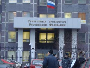 Генпрокуратура берет под контроль медресе