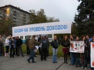 В России стремительно дорожает бензин