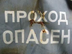 Свобода слова отменяется