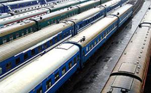 Московские железнодорожники требуют по 60 тыс рублей