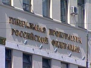 Адвокат избитой в метро мусульманки подал жалобу в Генпрокуратуру РФ