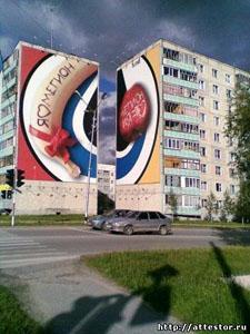 Верующей женщине необходимо образование