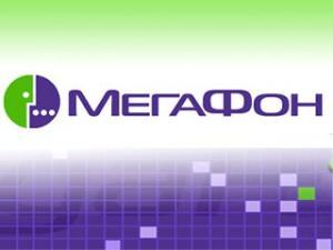 "Мегафон" открывает представительство в Исламской республике