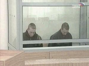 Террористы из группировки "Спас" получили пожизненный срок