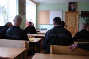Военнослужащие и заключенные нуждаются в духовной поддержке