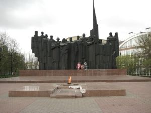 Твое имя – бессмертно