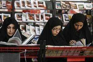 На книжной выставке в Тегеране представят книги о преступлениях сионистов в Палестине
