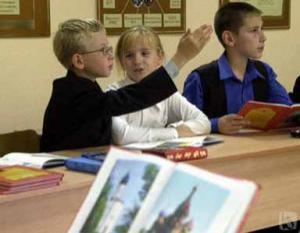 Введение в школах ОПК – прямое нарушение Конституции РФ