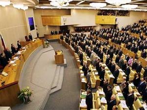 Депутаты предлагают ограничить деградацию общества