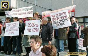 Петрозаводск против Моисеева