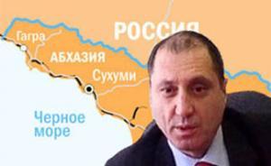 Абхазия хочет под военный контроль России