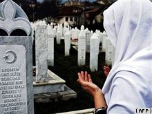 ОИК намерена провозгласить день памяти мусульман – жертв геноцида