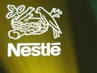 Компания Nestle извинилась перед Азербайджаном