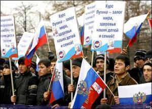 Битва имамов с Ашировым
