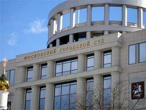 Российский суд признал татар каннибалами