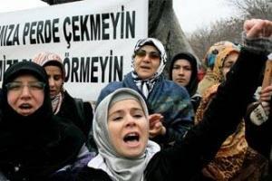 Конституционный суд Турции запретил хиджаб в учебных заведениях