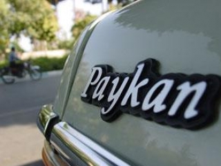 Иран отменил субсидии на бензин для импортных автомобилей