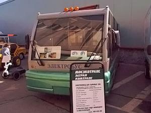 Скоро в Москве появятся первые электробусы