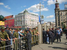 Митинг в защиту политзаключенных