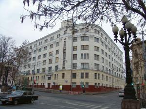 В Высшей школе экономики РФ создается центр исламской экономики и права
