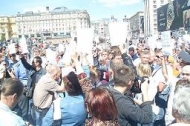 25 июня в Москве состоится пикет против закрытия татаро-турецких лицеев