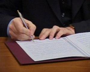 Турция присоединится к Киотскому договору