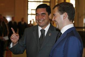Медведев принес России туркменский газ