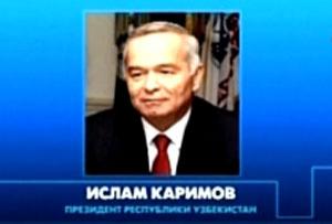 Узбекистан потерял видеозаписи с выступлениями президента Каримова