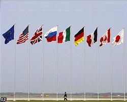 В Японии стартует саммит "большой восьмерки"