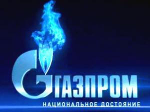 "Газпром" думает о сотрудничестве с Total в Иране