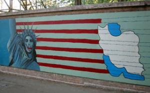 Американцы возвращаются в Иран