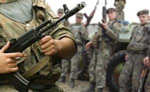 Грузия подвергла обстрелу столицу Южной Осетии