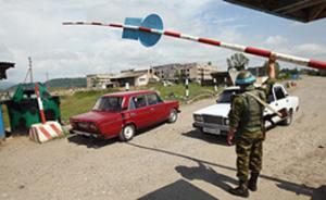 Россия заступится за Абхазию и Южную Осетию