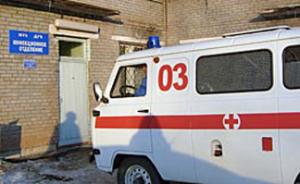 Установлены личности взорвавших проституток в Подмосковье