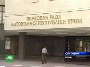 Спикер парламента Крыма высказался за принятие госпрограммы развития образования на татарском языке