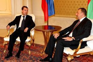 Россия и Азербайджан подписали декларацию о дружбе