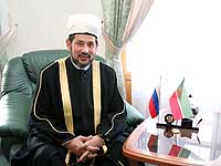Муфтий Татарстана получил католическую медаль