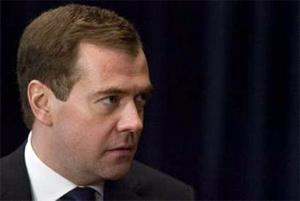 Медведев: Россия признает независимость Южной Осетии и Абхазии