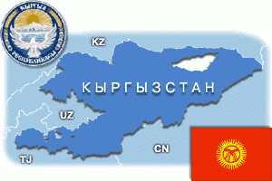 Кыргызстан разрабатывает законопроект о развитии халяльной индустрии
