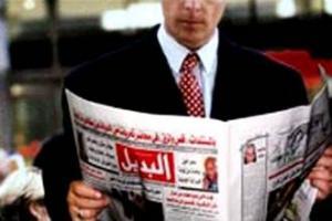 Скандал в Египте: одно из левых изданий объявило акцию по снятию хиджабов с журналисток