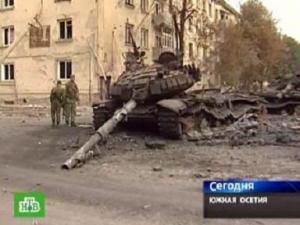 Россия и Грузия заспорили о геноциде