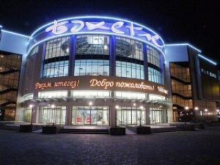 В центре Москвы откроется новый магазин сети «Бахетле»