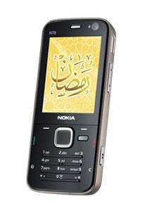 Nokia подготовилась к рамадану
