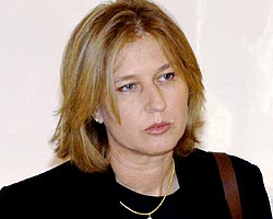 Глава израильского МИДа Ципи Ливни возглавит правящую партию "Кадима"