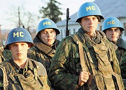 МИД: Россия не допустит новых военных авантюр, подобных агрессии против Южной Осетии